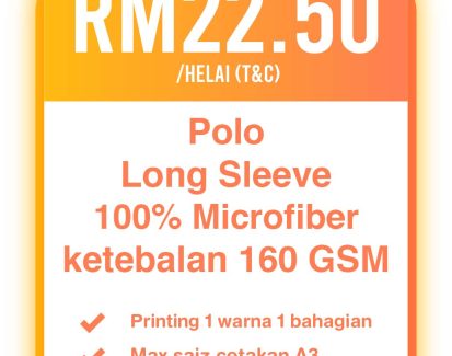 ketahui lebih lanjut qd67
