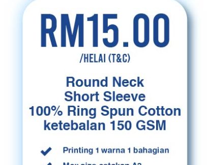 ketahui lebih lanjut gildan softtstttyle