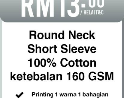 price table orensport CT51