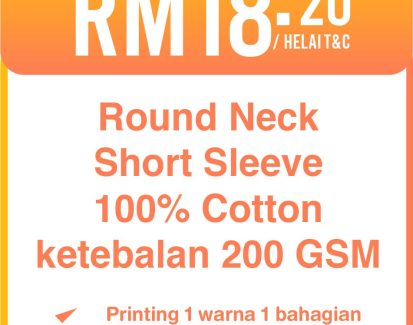 price table orensport CT71