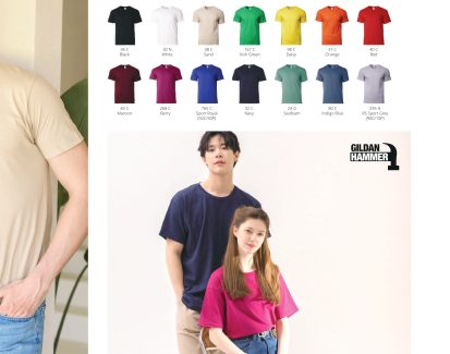 gildan CATALOG