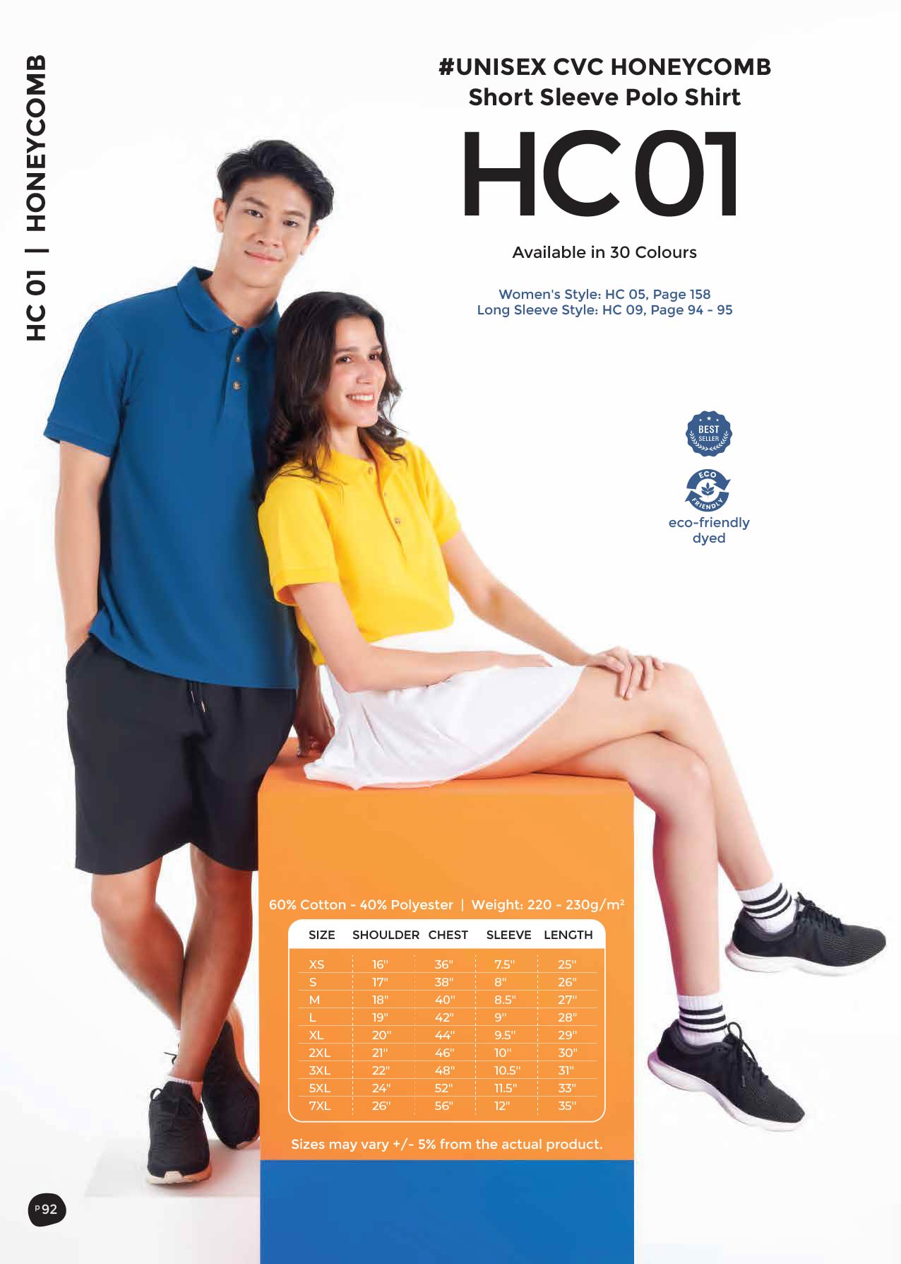 oren-sport-230gsm-honeycomb-cvc-collar-short-sleeve-plain-t-shirt-HC01