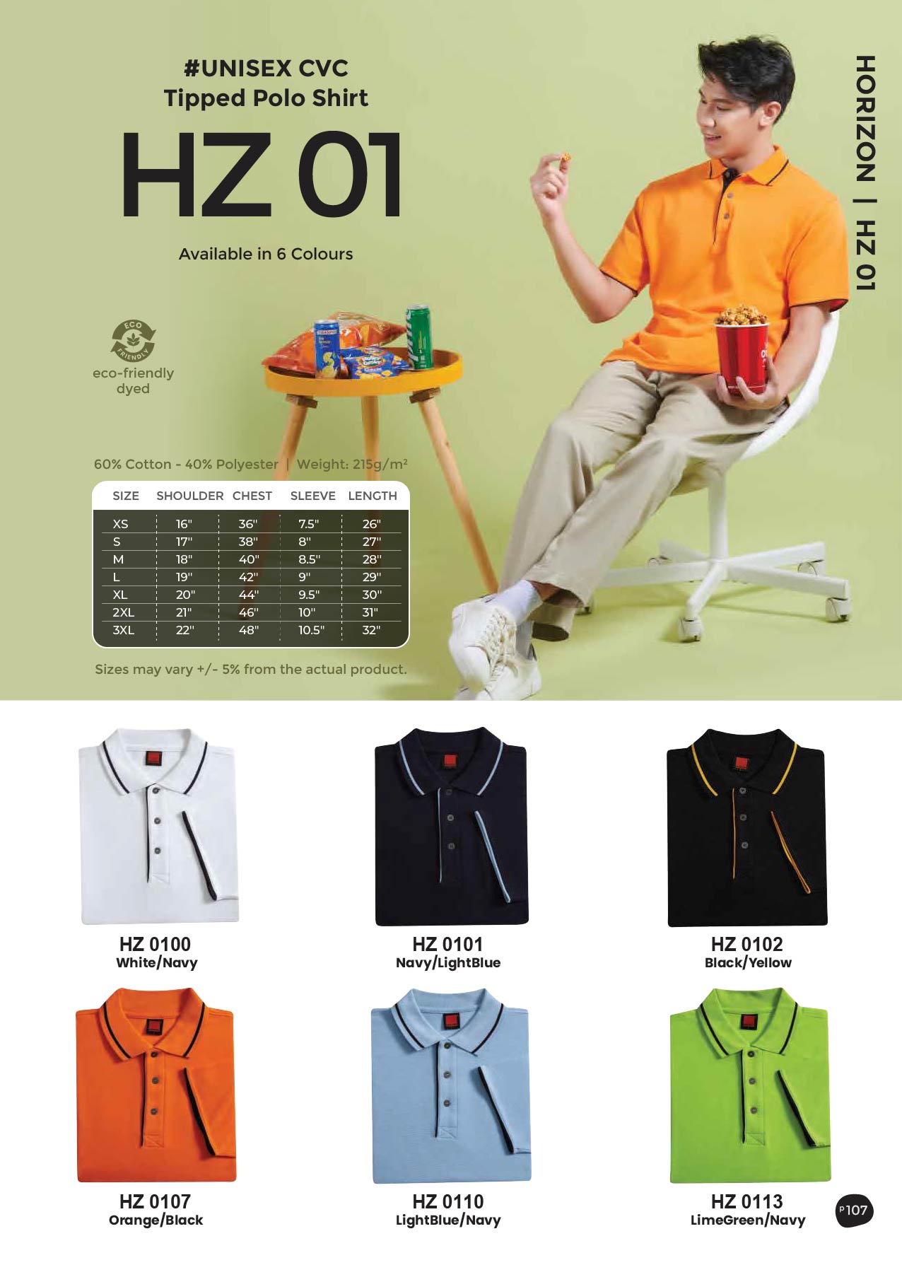 oren-sport-Horizon-HZ01