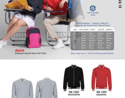 oren-sport-sweatshirt-varsity-jacket-ss13